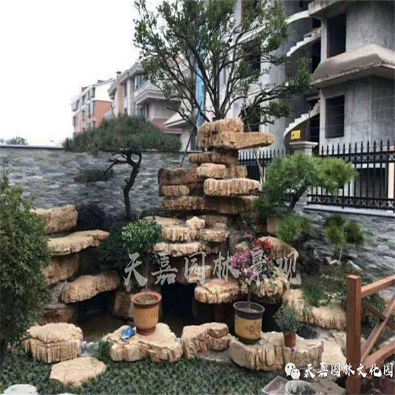 郑州庭院鱼池假山设计图